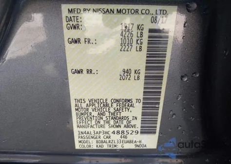 2017 Nissan Altima 2.5 Sl из США, поврежденный, VIN 1N4AL3AP3HC488529